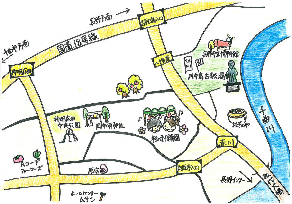 杉の子保育園周辺マップ